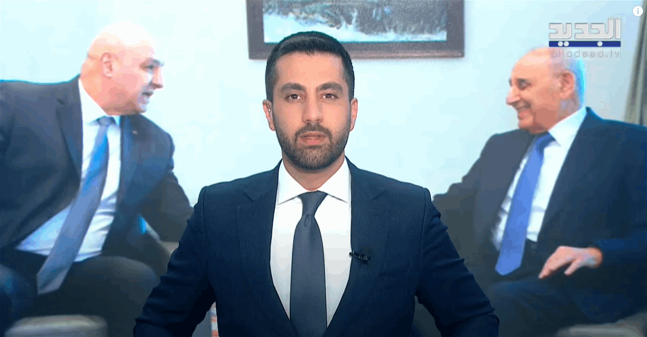 &quot;المرجِعيةُ السياسية حَسمتِ الحاكمية&quot;.. إليكم مقدمة النشرة المسائية