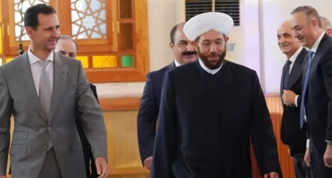  خلال محاولته الفرار.. اعتقال مفتي سوريا السابق أحمد بدر الدين حسون