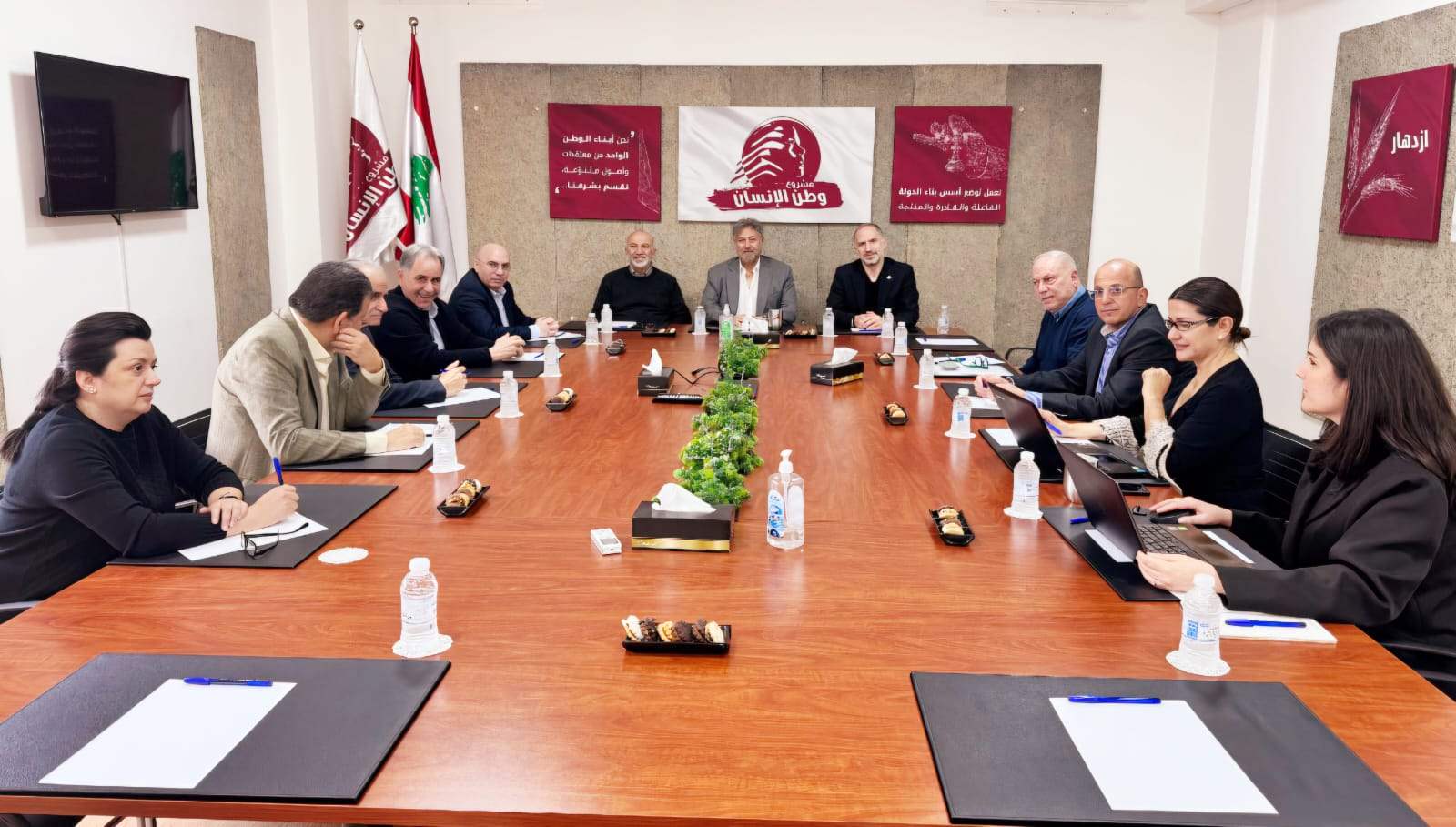 "وطن الإنسان": للتمسّك بالهدنة وبدور لبنان الجامع والمؤثّر والعادل 