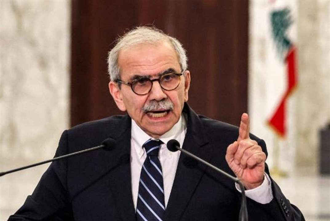 نواف سلام يدين قصف الضاحية الجنوبية  