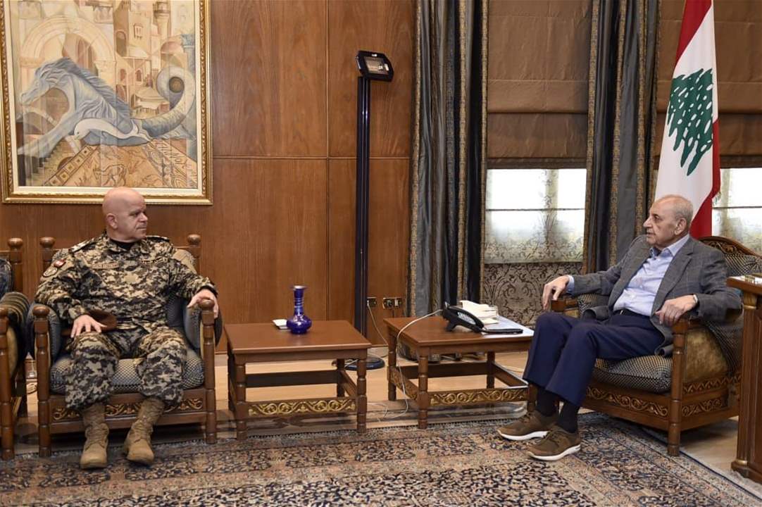 بري استقبل مدير عام أمن الدولة.. وعرضٌ للوضع الأمني! 