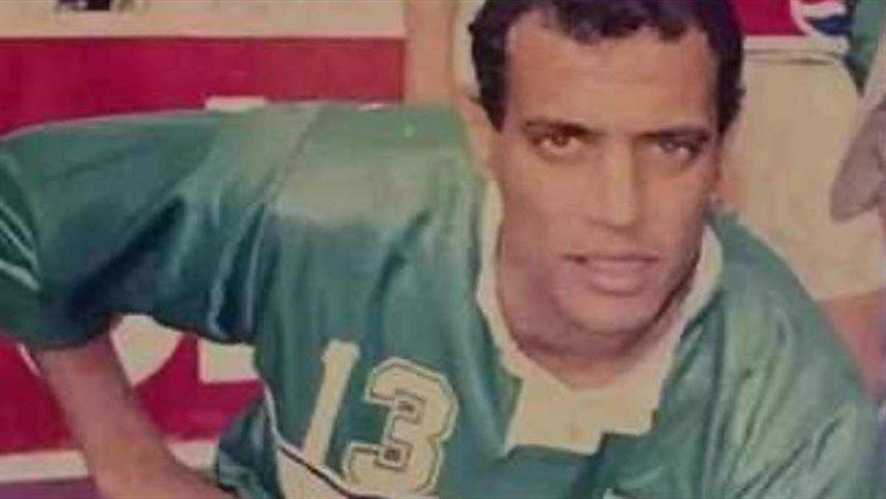 وفاة اللاعب الدولي السيد عيد بعد صراع مع المرض 