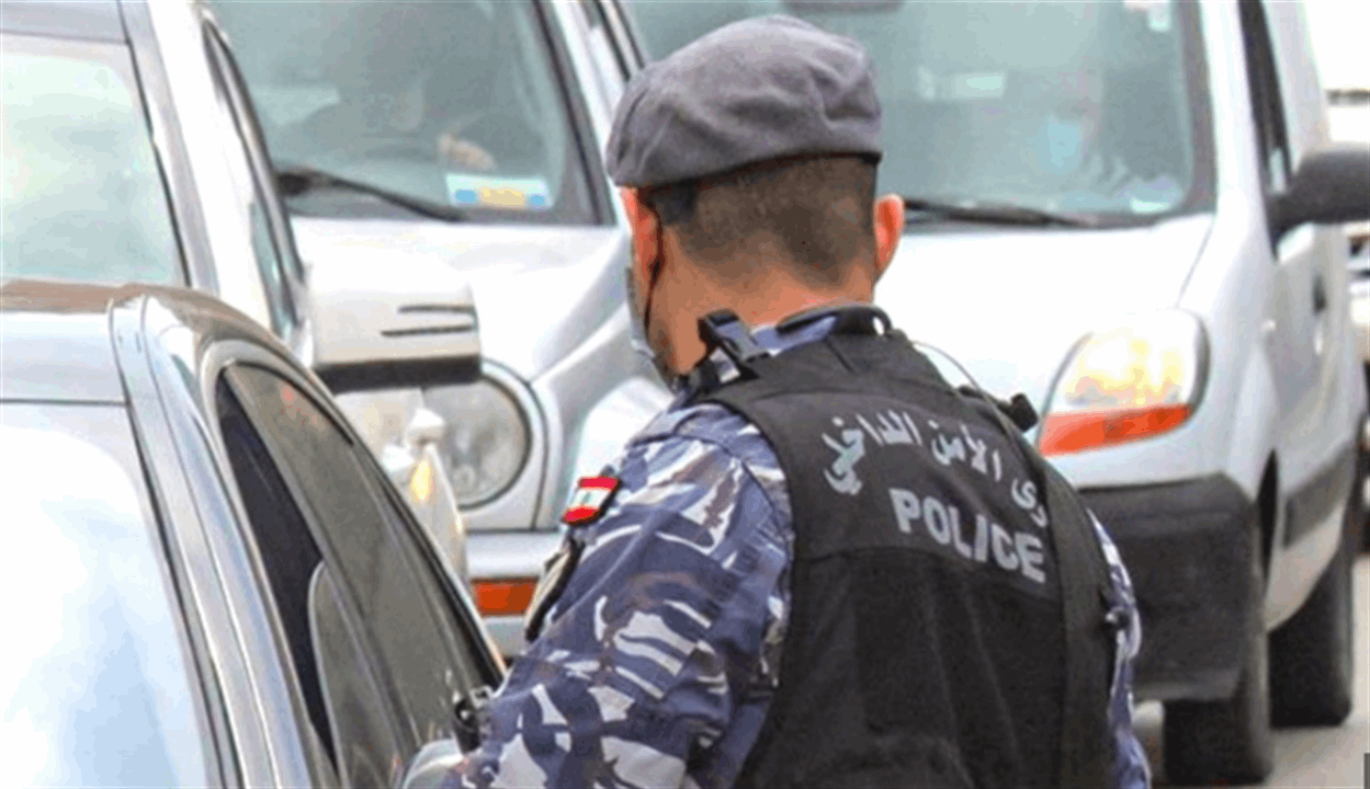 "احتيال بخلفية دولية"… قوى الأمن تعمم صورة الفاعل!