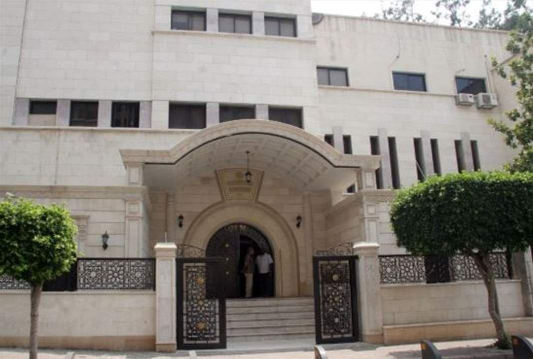 دار الفتوى تُعلن يوم غد أول أيام العيد