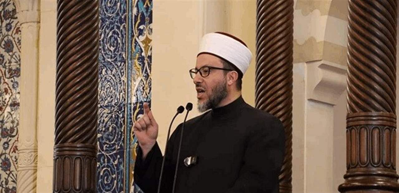 الشيخ الكردي في خطبة العيد: الشعب يلتف خلف جيشه ودولته في الدفاع عن البلد