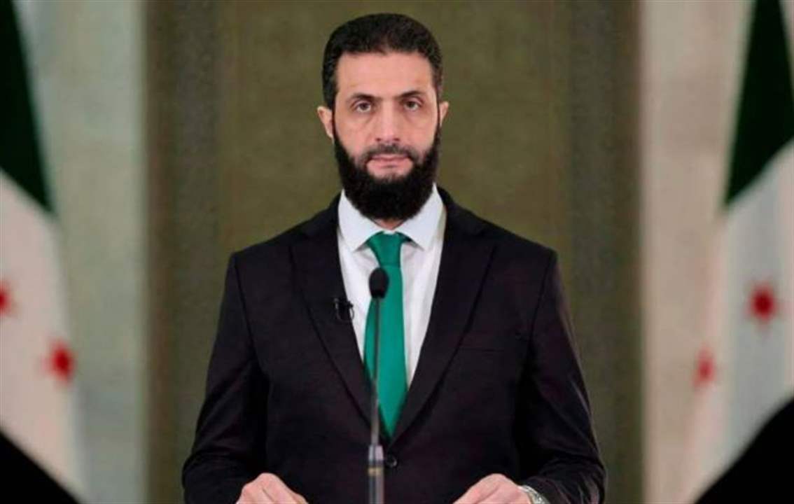 الشرع: سوريا يكتب لها تاريخ جديد 