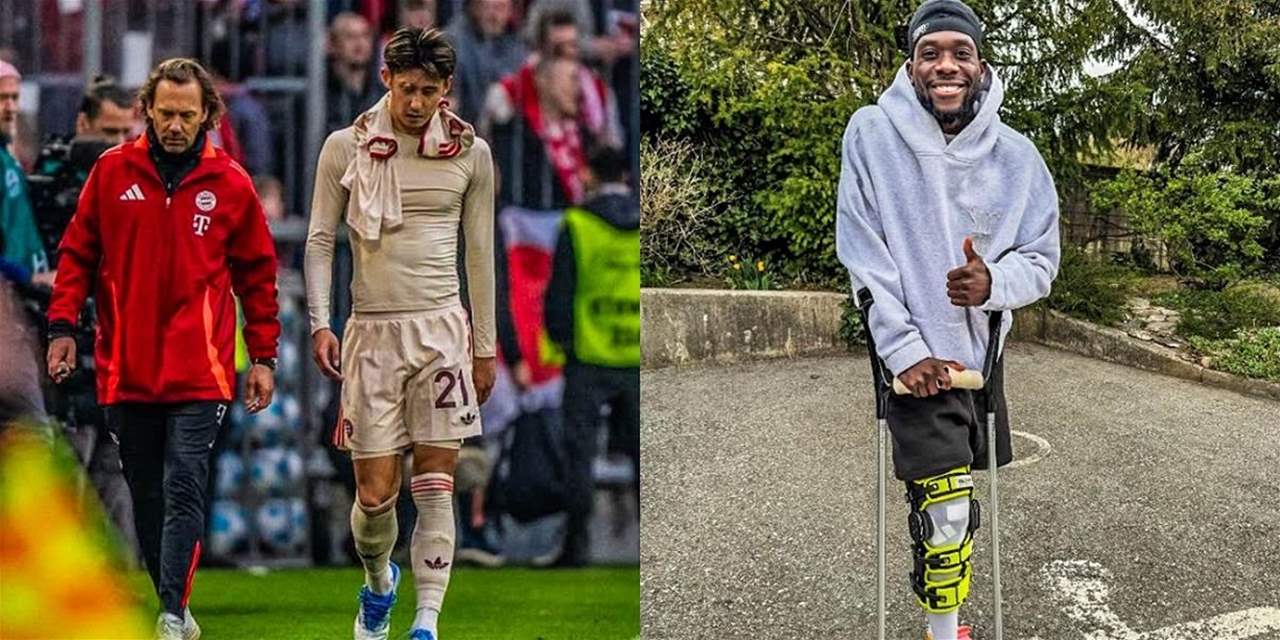 في وقت حرج .. بايرن ميونيخ يمرّ بفترة دفاعيّة عصيبة 