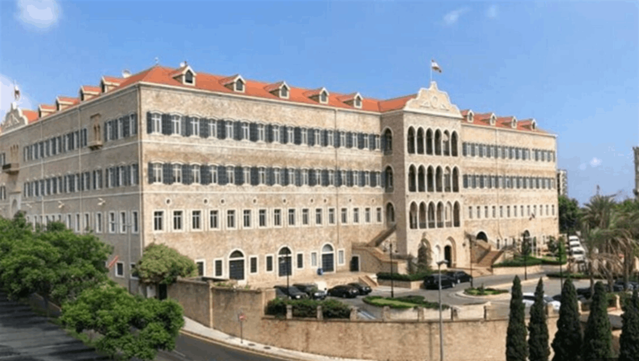 سلسلة لقاءات في السراي الحكومي