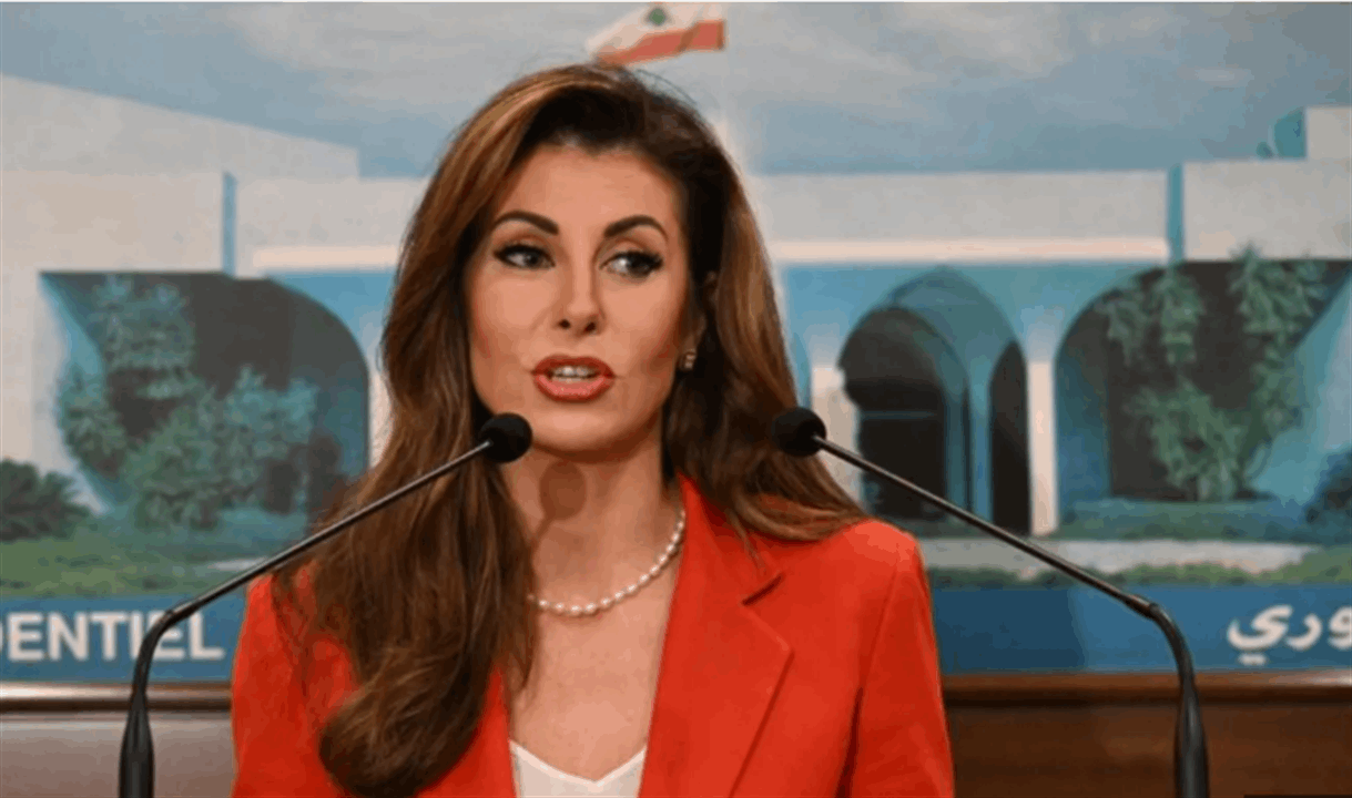 نداء الوطن: ماذا في جعبة أورتاغوس؟ 