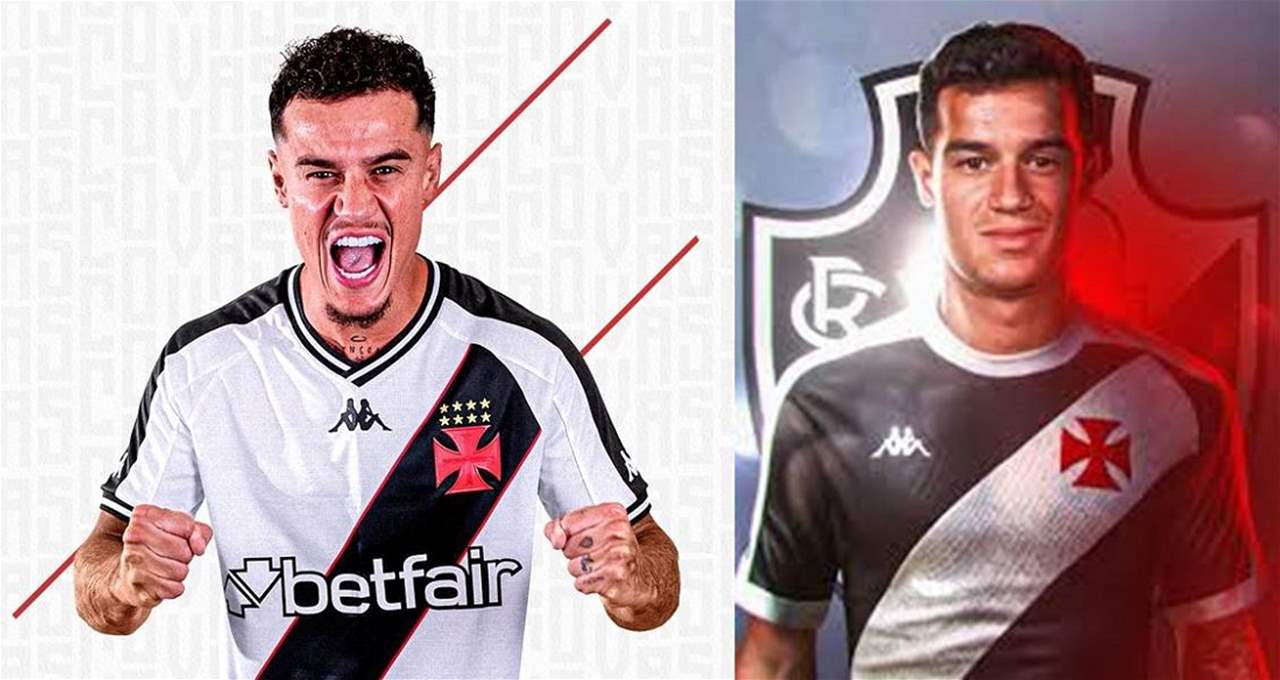 فيديو - هدف رائع لكوتينيو في كوبا سود أميركانا