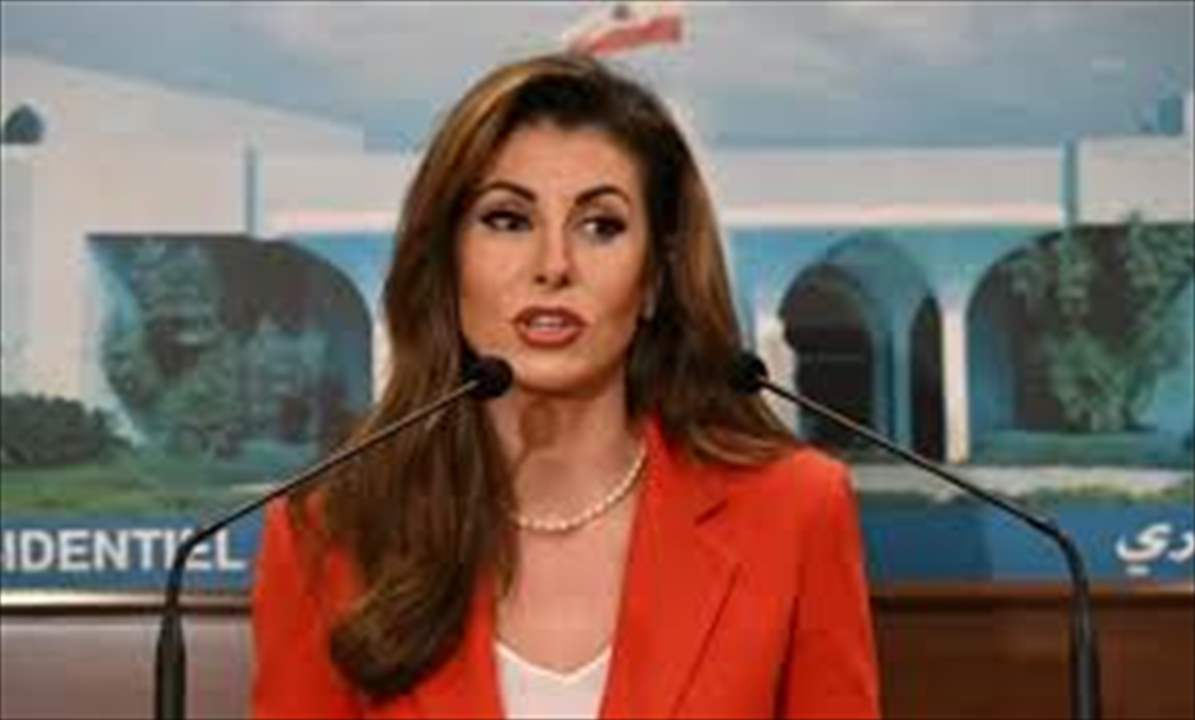 كيف سيواجه لبنان عاصفة &quot;أورتاغوس&quot;؟ 