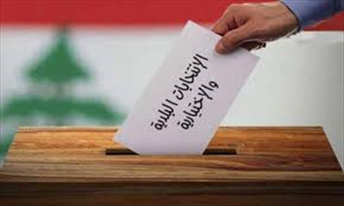 &quot;مفاجآت قد تظهر إلى العلن في اليومين المقبلين&quot;.. إليكم أسرار النهار! 