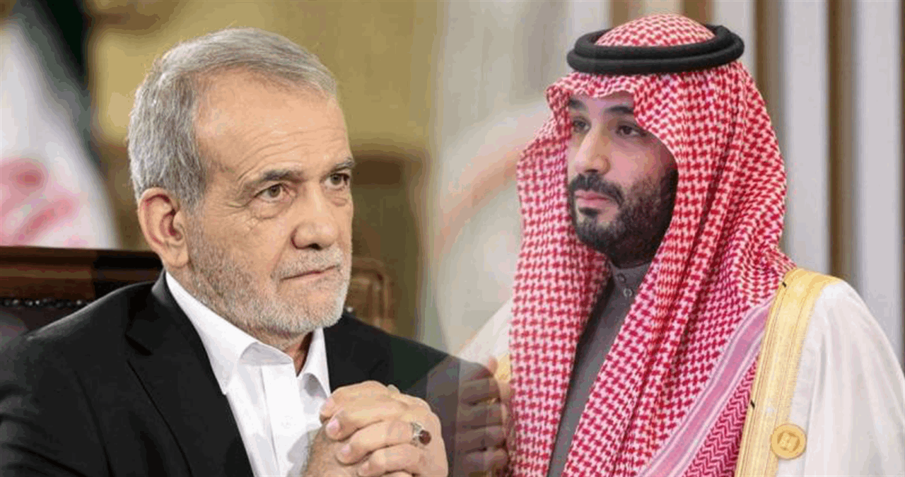 مباحثات سعودية - ايرانية 