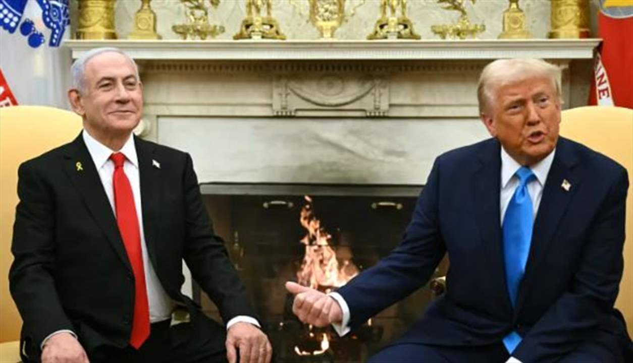 نتنياهو سيبحث مع ترامب تفاصيل ضرب &quot;نووي إيران&quot;.. أكسيوس يكشف! 