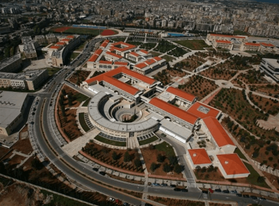 إضراب تحذيري في الجامعة اللبنانية.. ماذا في التفاصيل؟ 