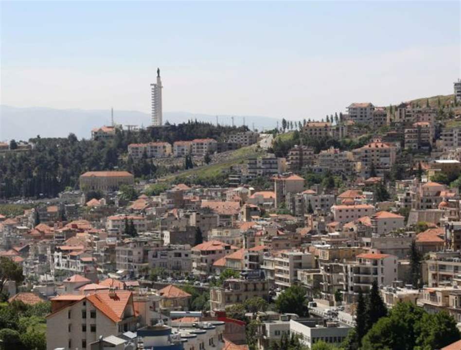 في زحلة.. لائحة موحّدة بين القوات والكتلة الشعبية 