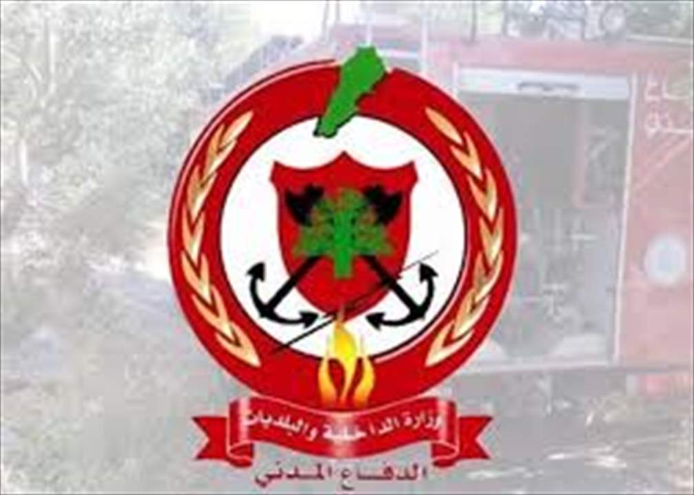 "لا تشعلوا النيران".. تحذير من الدفاع المدني! 