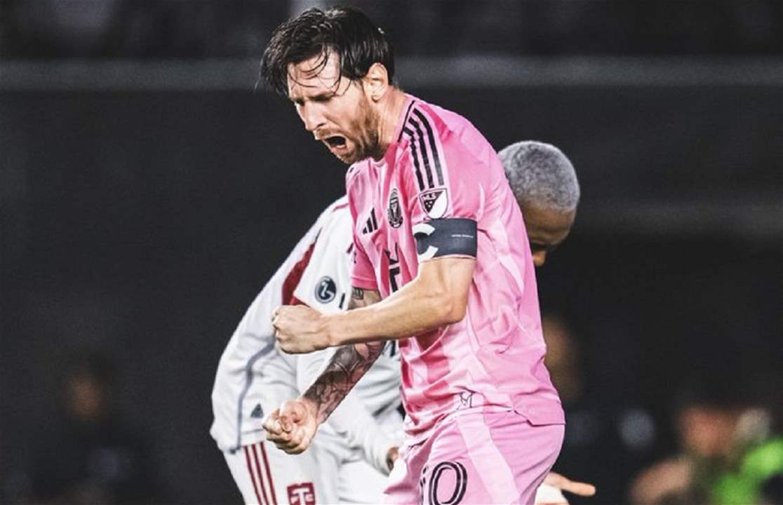 فيديو - ميسي يُسجّل من جديد لإنتر ميامي