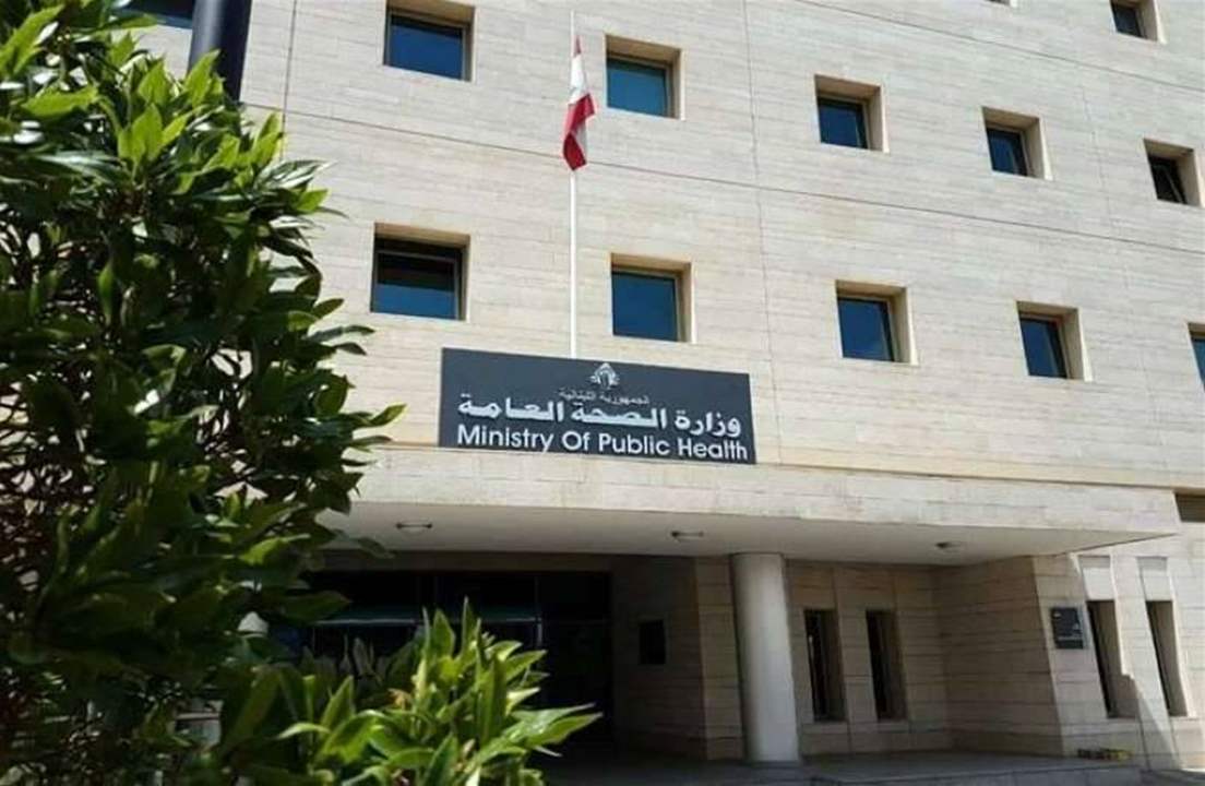 شهيد إثر الاستهداف في بلدة الطيبة 