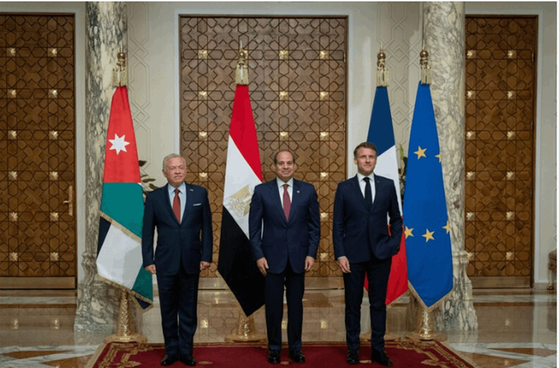 ماذا في البيان الختامي المشترك لقمة القاهرة؟ 