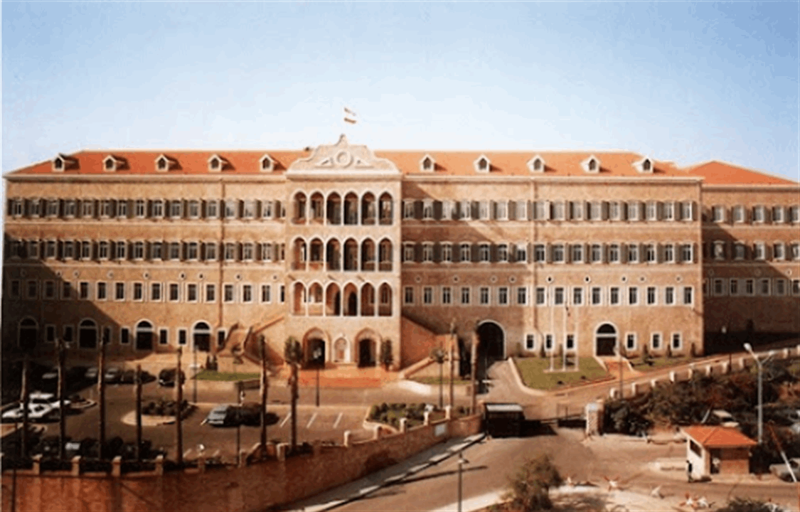 مجلس الوزراء أقر الأسباب الموجبة لمشروع قانون إعادة تنظيم المصارف 