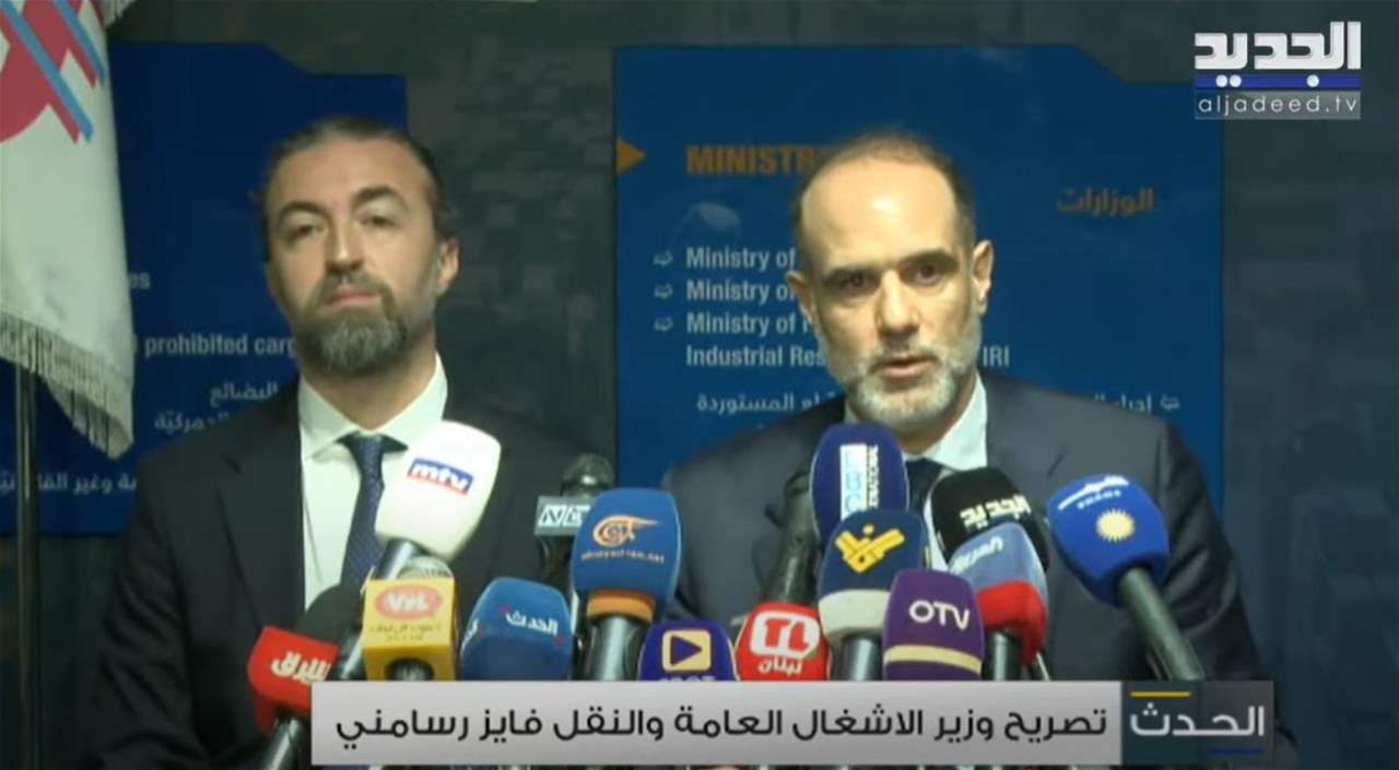  رسامني من مرفأ بيروت: الأمن ممسوك ولن نسمح بالتشكيك!