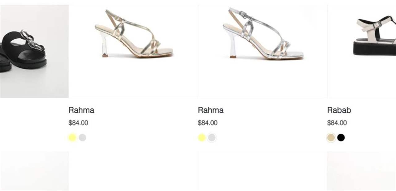 أحذية بـ أسماء زوجات الرسول وبناته.. تشعل أزمة! (صورة) 