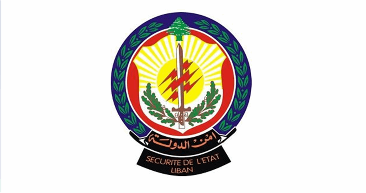 &quot;متورطون بسرقة منازل خلال العدوان الإسرائيلي&quot;.. بقبضة أمن الدولة! 