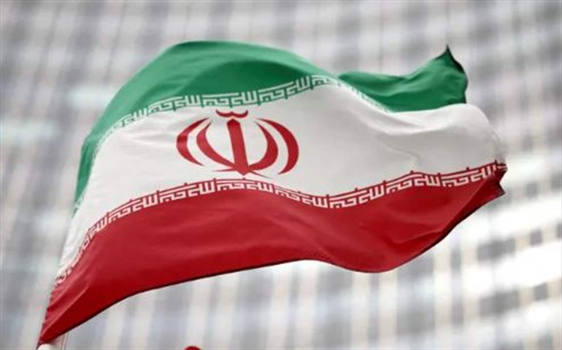 &quot;العقوبات لم ولن تؤثر على البرنامج النووي&quot;.. موقف ايراني جديد! 