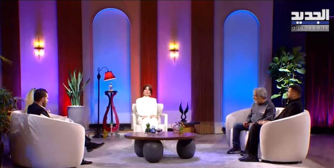 رابعة الزيات تعود بموسم جديد من "مع رابعة" مع أبرز نجوم الفن