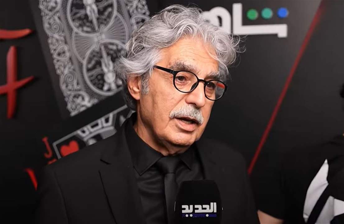 عباس النوري بتصريح صادم عن مشاركته في &quot;آسر&quot;: قرار ما كتير عاقل