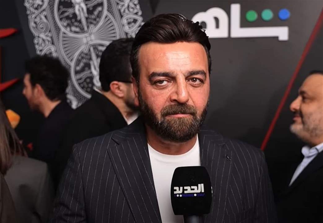 سامر المصري يكشف سبب مشاركته في مسلسل &quot;آسر&quot;