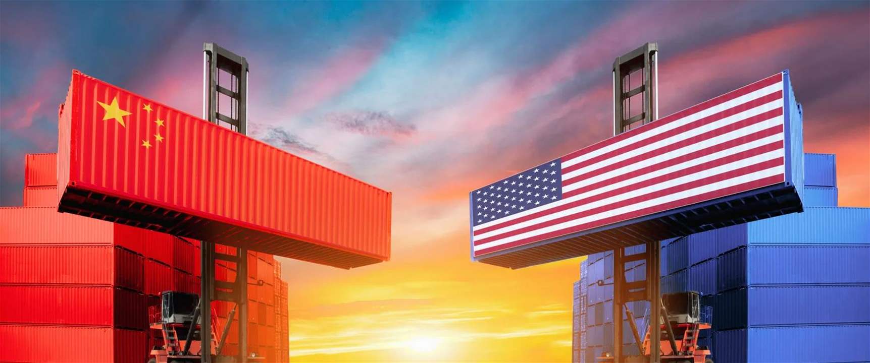 حرب الرسوم.. الصين تُصعّد