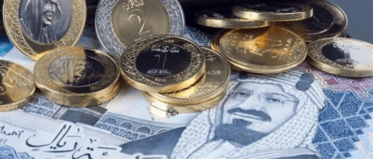لأول مرة... السيولة في السعودية تتجاوز 3 تريليونات ريال 