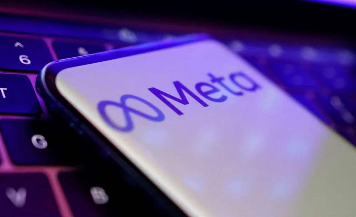 &quot;ميتا&quot; تستجيب لـ 94% من طلبات إسرائيل لحذف منشورات عنها