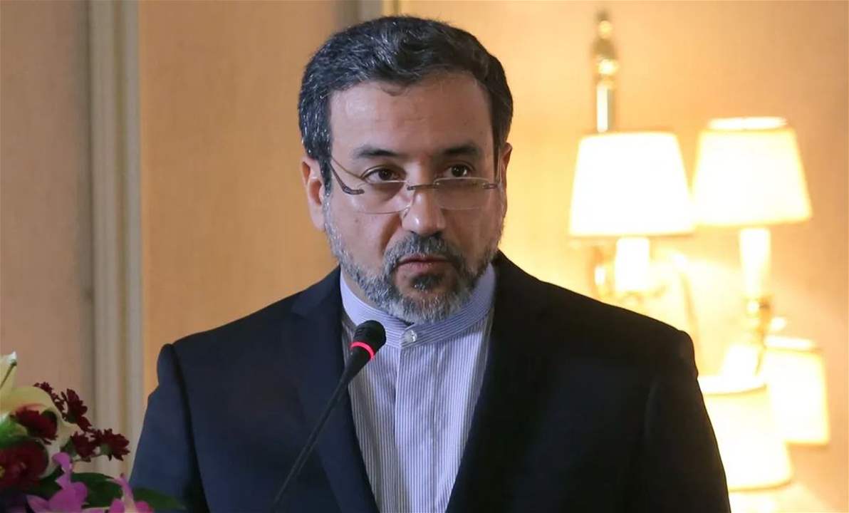 الأنظار على سلطنة عمان.. آخر أخبار الإجتماع الأميركي الإيراني المرتقب 