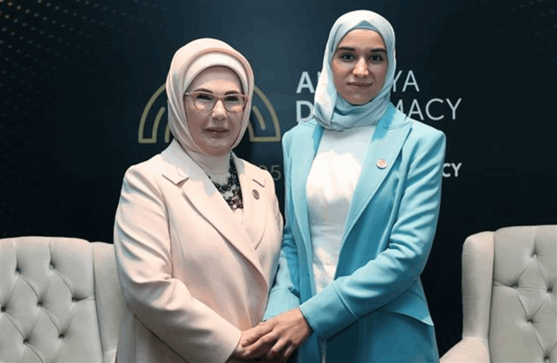 لقاء جديد يجمع السيدتين لطيفة الدروبي وامينة اردوغان في تركيا 