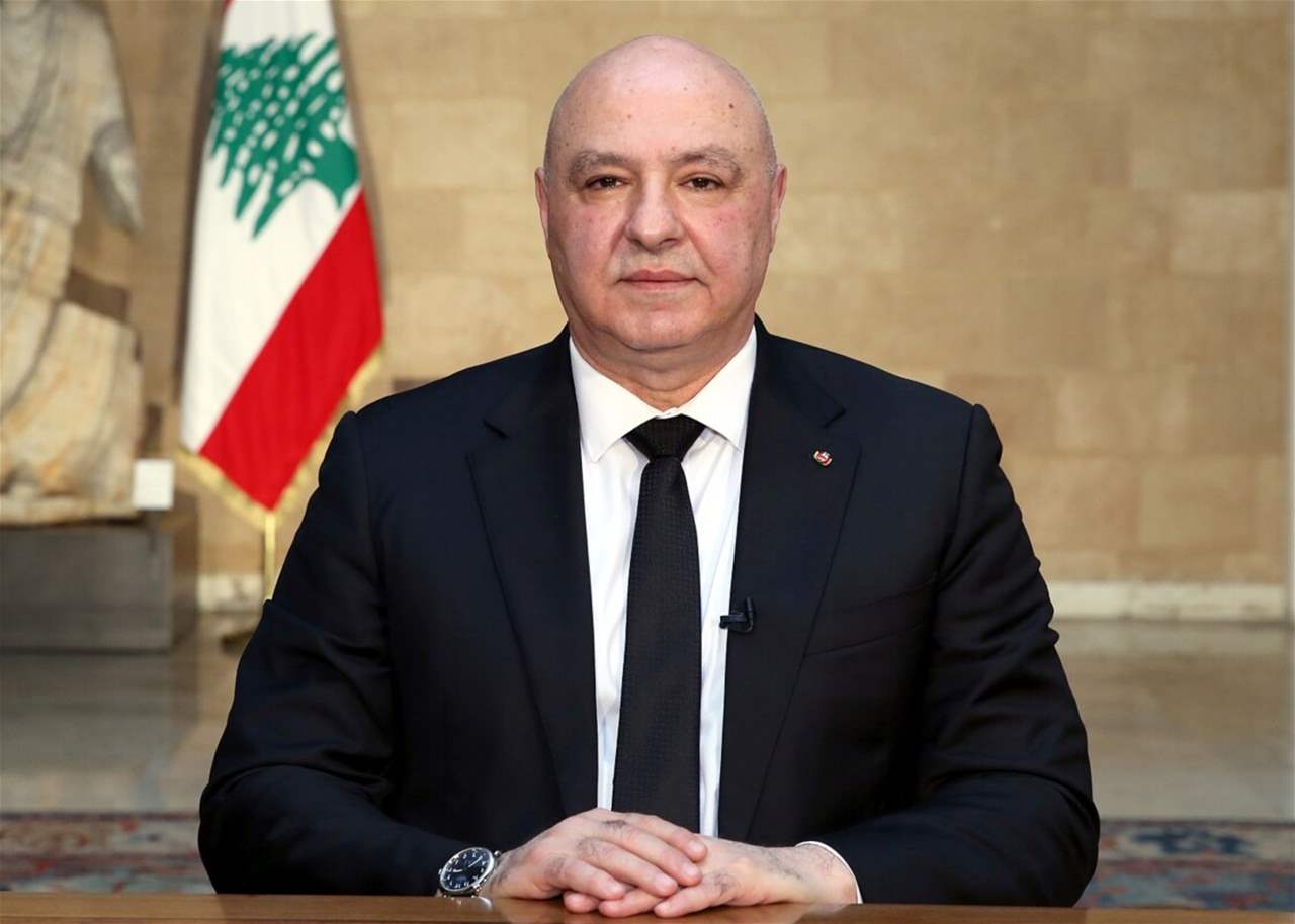 الرئيس عون: لا يحمي لبنان الا جيشه ودولته