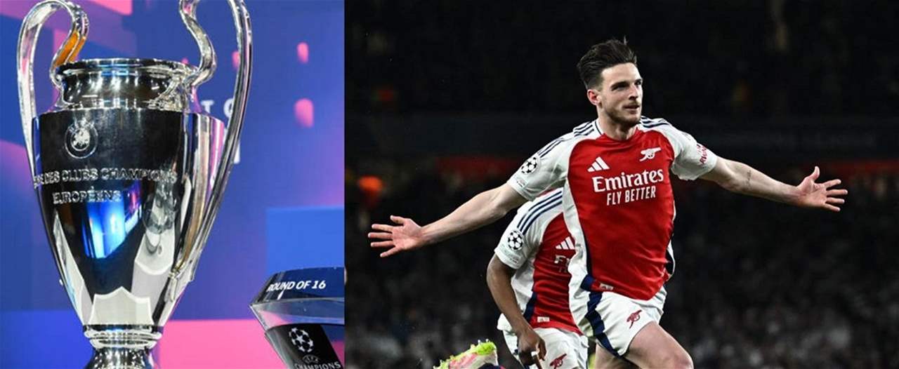 كومبيوتر أوبتا يمنح أرسنال الأفضلية لنيل لقب دوري أبطال أوروبا