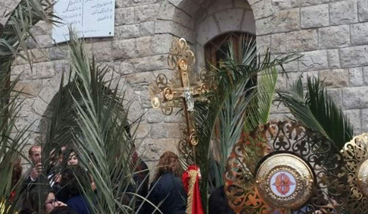 طقس بارد وأمطار خفيفة في أحد الشعانين