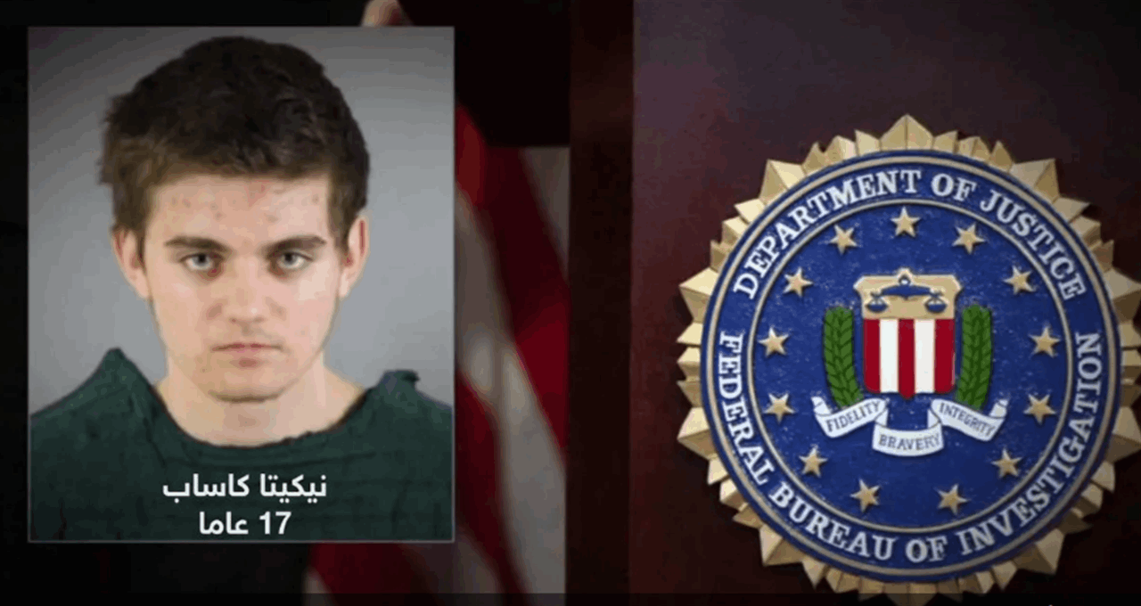 بهدف اغتيال ترامب.. مراهق يقتل والديه! 