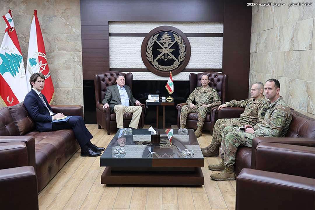 استقبالات لقائد الجيش في اليرزة