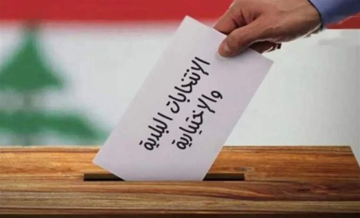 المستقبل خارج المعركة الانتخابية.. وتحذير من الحريري!