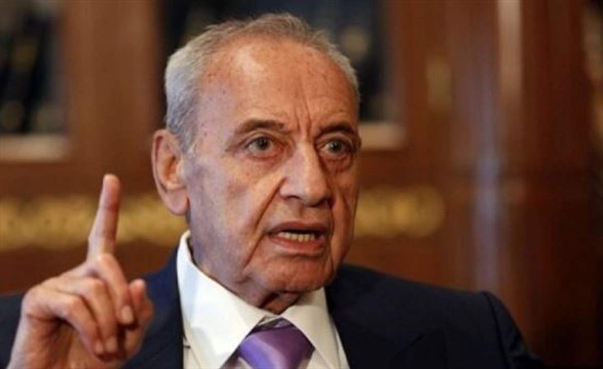 بري هنأ اللبنانيين عامة والمسيحيين خاصة بالجمعة العظيمة والفصح المجيد 