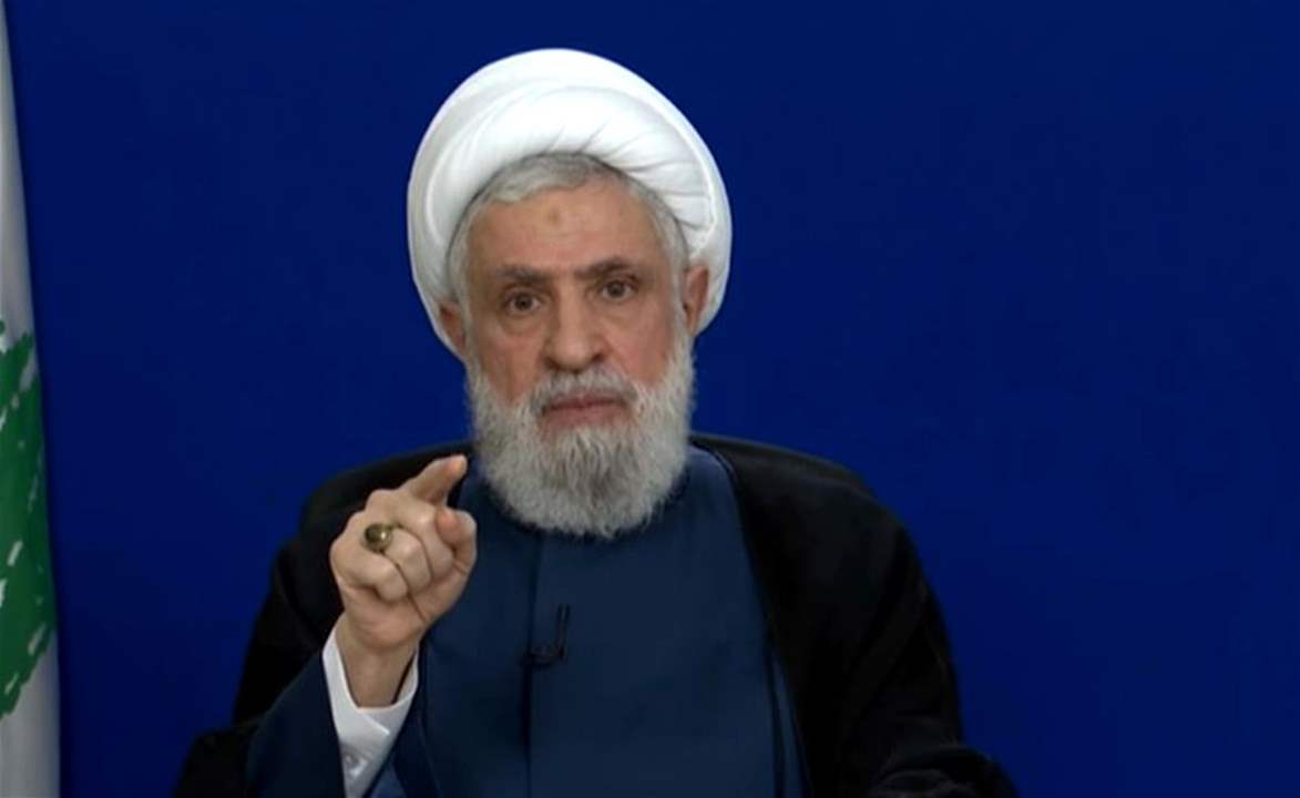 بالفيديو.. نعيم قاسم يرفض نزع سلاح حزب الله 