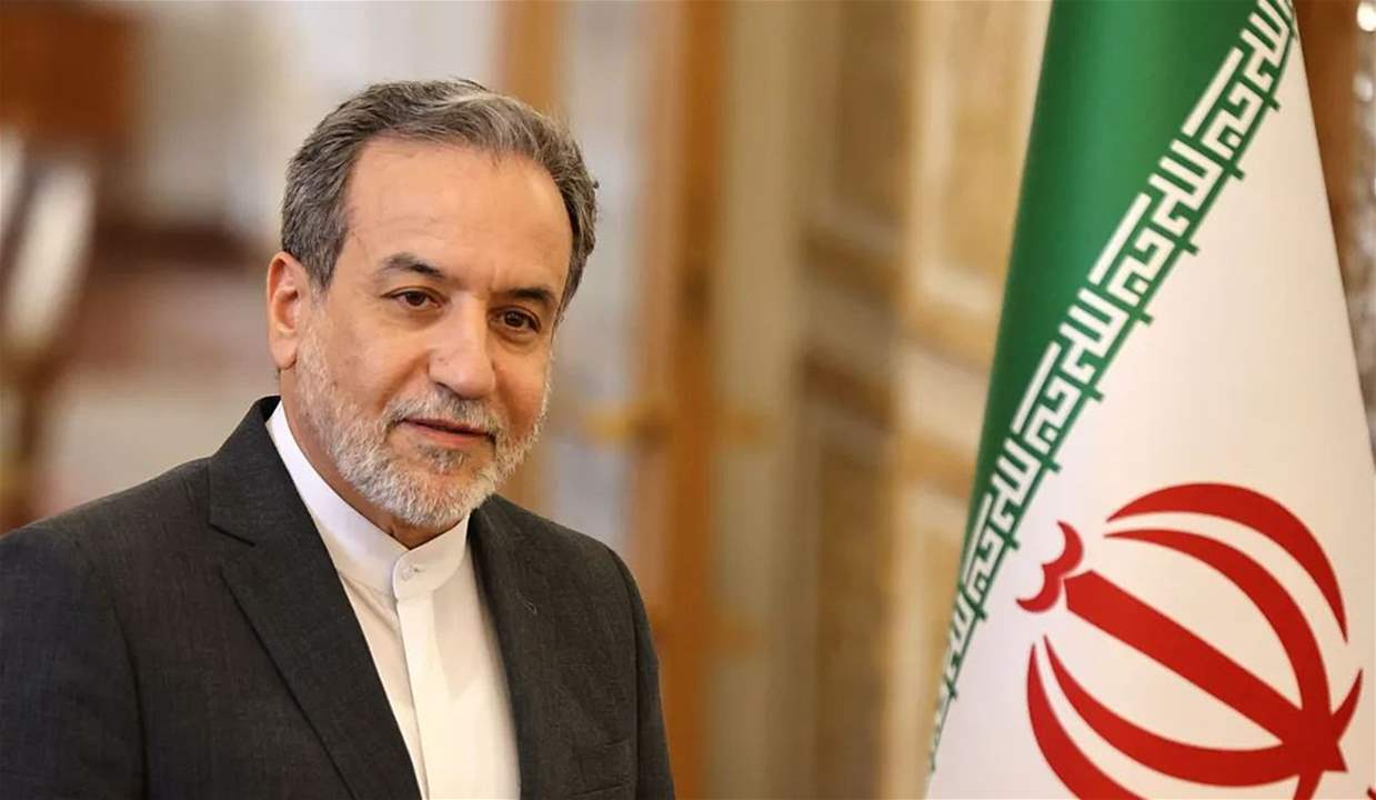 أميركا وإيران.. جولة جديدة من المفاوضات النووية في روما