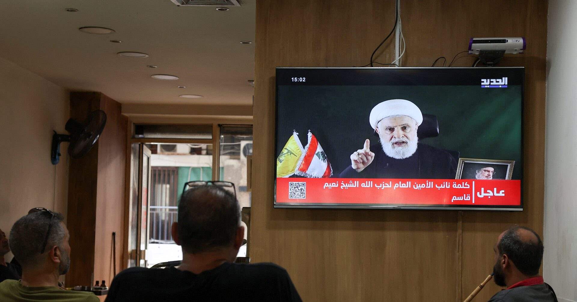 هكذا ردّت أميركا على خطاب &quot;السلاح&quot; لقاسم! 