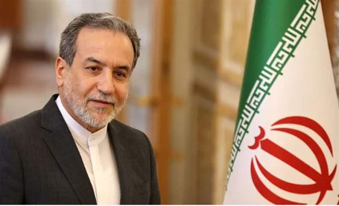 &quot;تفاؤل حذر&quot;.. عراقجي يكشف آخر مستجدات المفاوضات مع أميركا