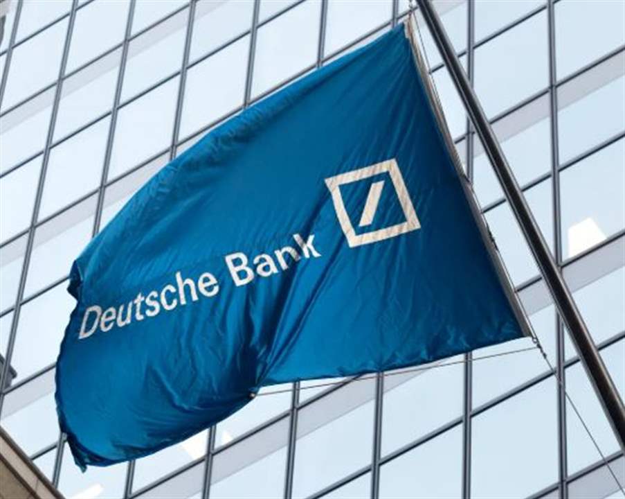 دويتشه بنك: الصينيون ينسحبون من السندات الأميركية نحو أوروبا