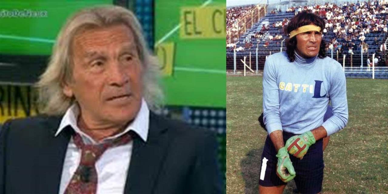 رحيل هوغو جاتي .. أرسى أسلوباً جديداً في حراسة المرمى